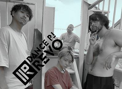 DANCE PJ REVO.png