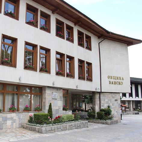 obshtina-bansko.jpg