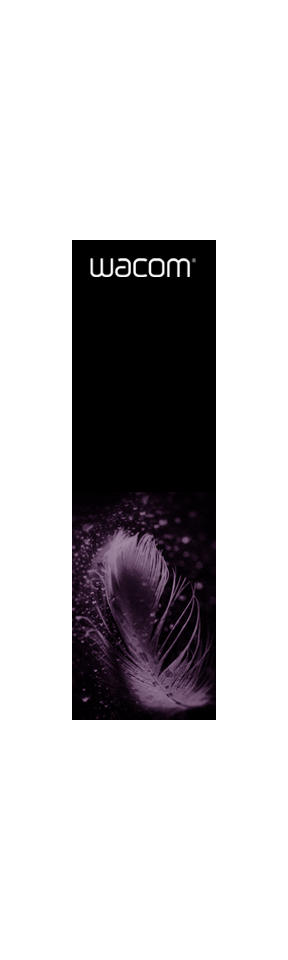animation_wacom.gif