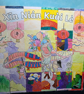 xinnian kueaile.jpg