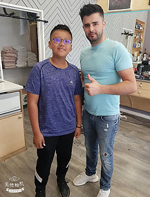 Brighton hair salon