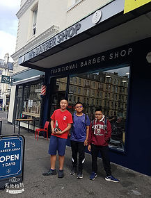 Brighton