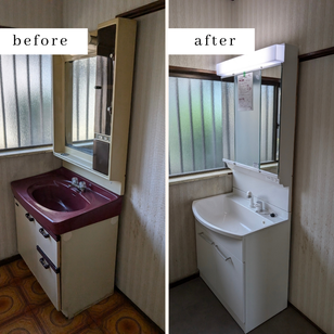 富士宮市・S様【古民家再生／洗面所】