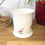 Thumbnail: Owl Bone China Mug