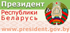 през.gif