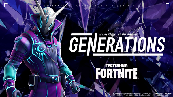 GENERATIONS