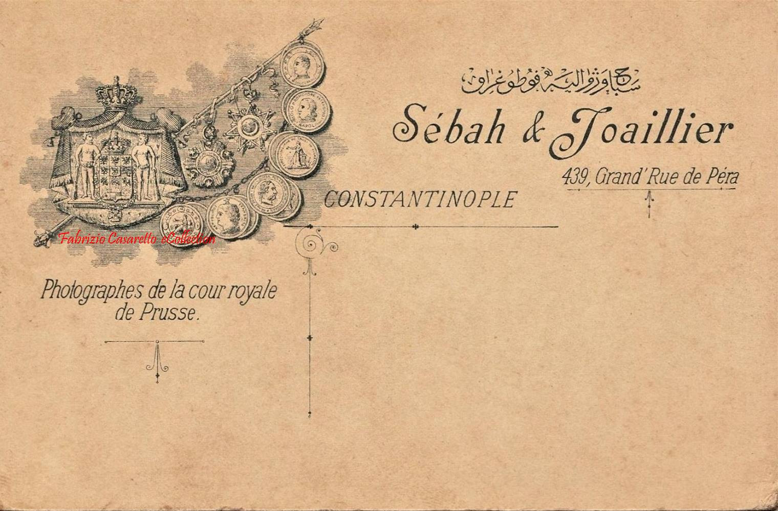 Sebah Joaillier carte 12