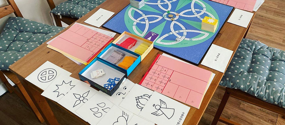 Playful Mindfulness : Games & Cards