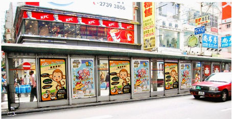 Online Game Promotion and Product Design