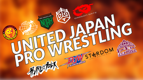 Nace United Japan Pro-Wrestling: La unión de 9 promociones