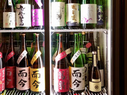 12/30 2022サケラバ飲みきり飲みおさめ