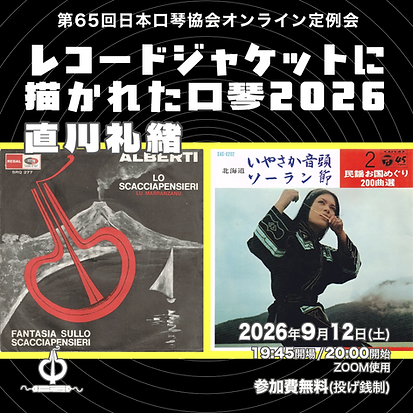 65_看板_print-(1).png