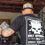 Thumbnail: Built Different T Shirt