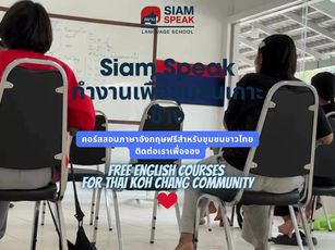 Our First Free English Class for Thai People on Koh Chang! 🇹🇭📚