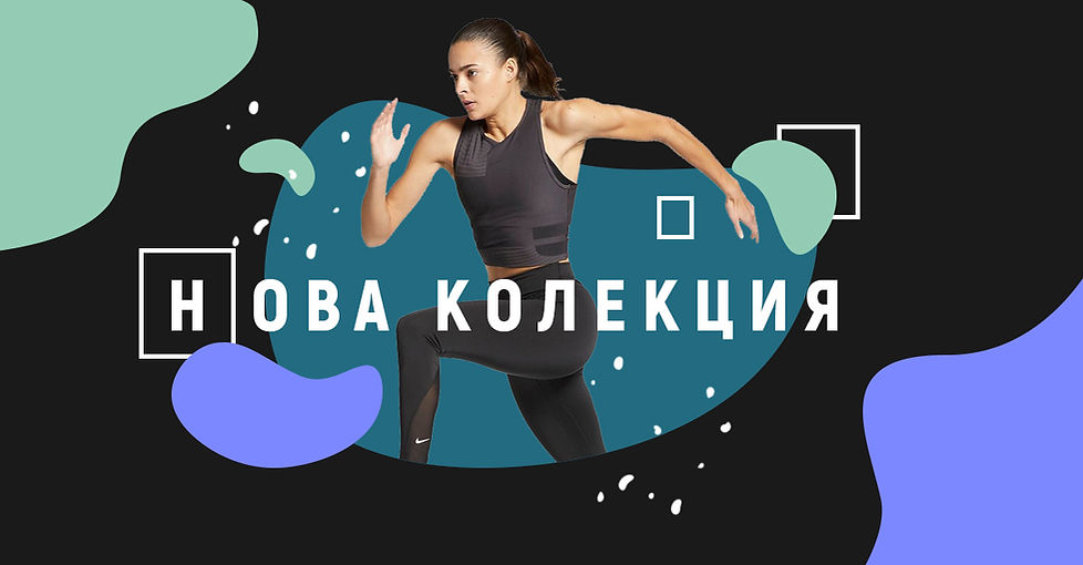 nike3.jpg