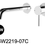 Thumbnail: MECCA wall mixer-Chrome/BK/Nickel/Gun metal/Gold/Bronze/Matte white