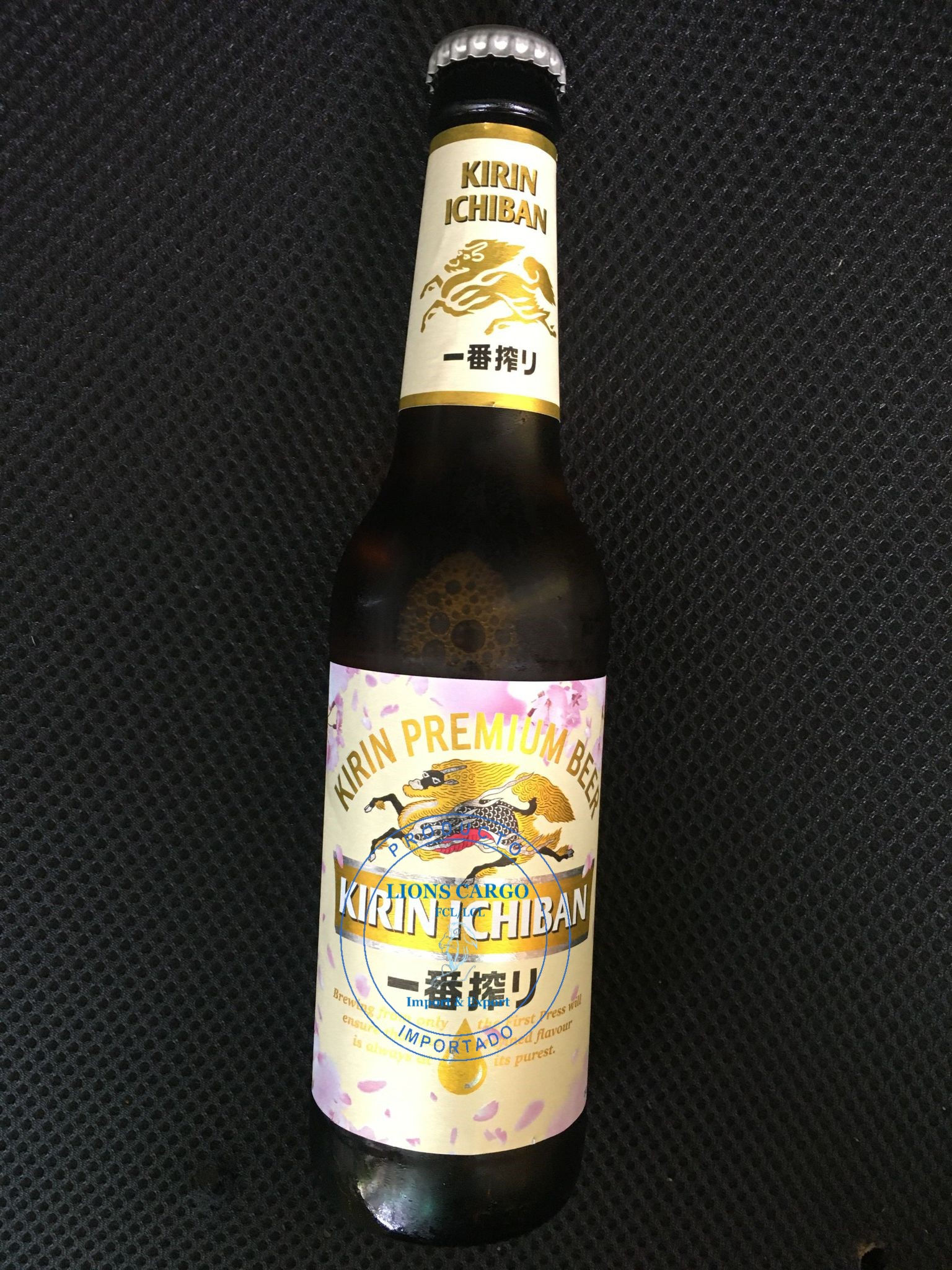 CERVEZA KIRIN ICHIBAN 330 MML