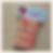 Miniature : Sachet de 12 biscuits