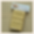 Miniature : Sachet de 12 biscuits