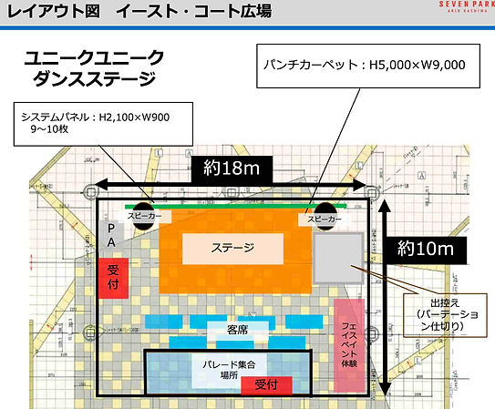 スクリーンショット 2024-10-02 午後5.44.35.jpg