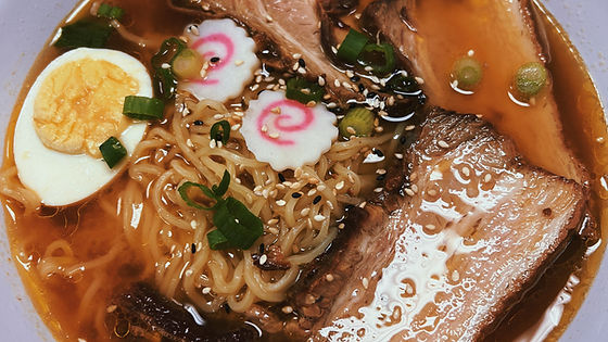 Miso Ramen