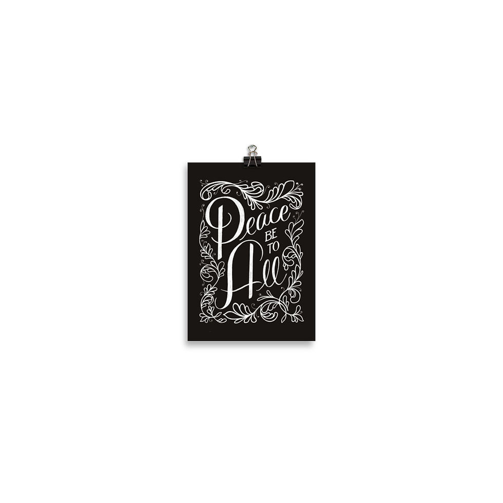 Thumbnail: No. 3 'Peace Be To All'