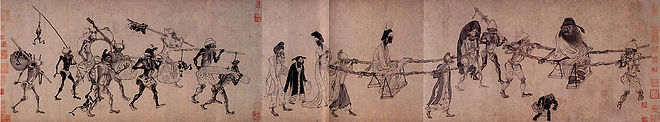 scroll1.jpg