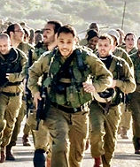 ירון בוסקילה_edited.jpg