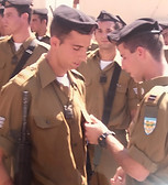 ניב קשת.jpeg