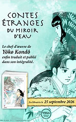 Les contes étranges du miroir d'eau_edited.jpg