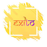 SRINU LOGO.jpg