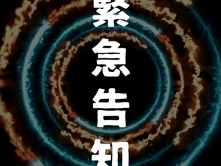 BUDDYがタッグを組み新たなる挑戦へ