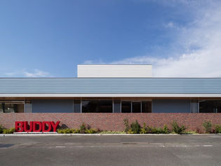 【速報】基山BUDDY 1号認定 園児募集