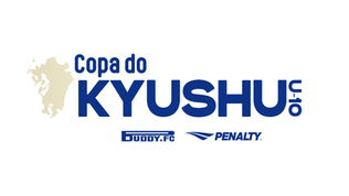 Copa do KYUSHU CHALLENGE CUP 2026 開催のお知らせ