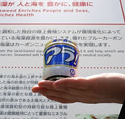 アラ!大阪万博IMG_0439low(1).jpg