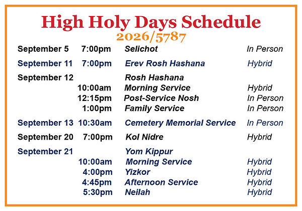 High Holy Days 2026 x.jpg