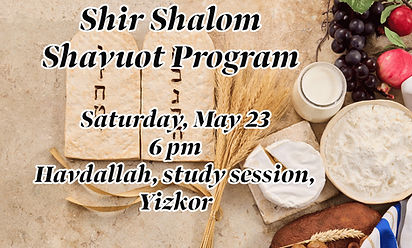shavuot program.jpg