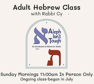 Adult-Hebrew-class-v2.jpg