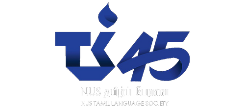 45%20logo%20(white%20words%20%26%20trnsp