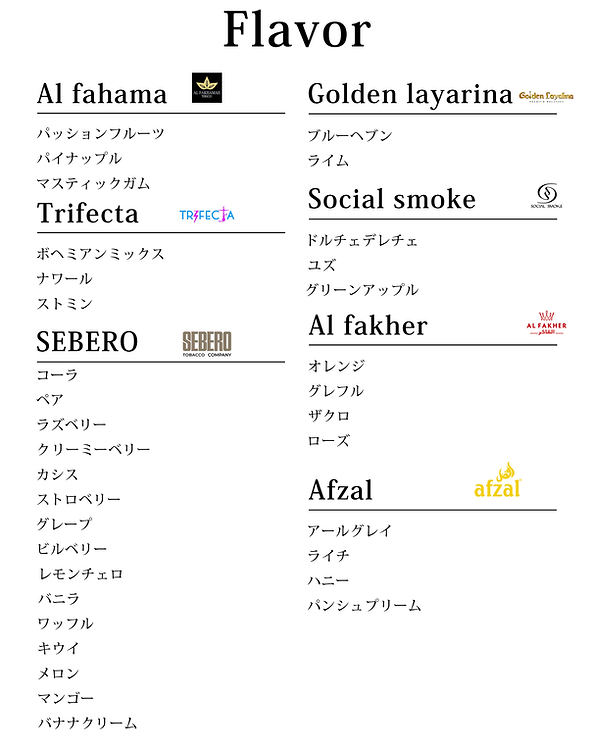 20260424-013556_flavor_v9__Flavor1P.png