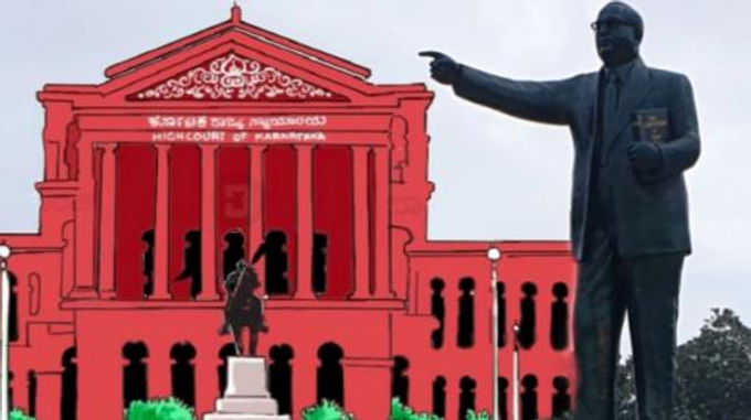 Is it not discriminatory for State to set up financial corporations for economically weaker sections of only two castes: Karnataka High Court
