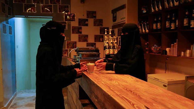 Run by women, for women: This cafe in Yemen is touching new milestones: