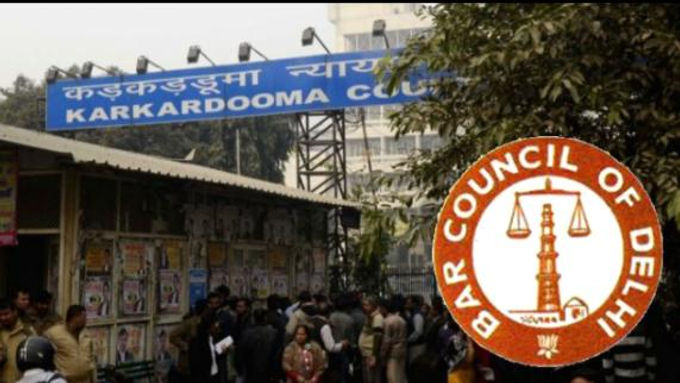 Bar Council of Delhi suspends licence of Karkardooma lawyer for allegedly using his chamber for performing religious conversion, Muslim marriages