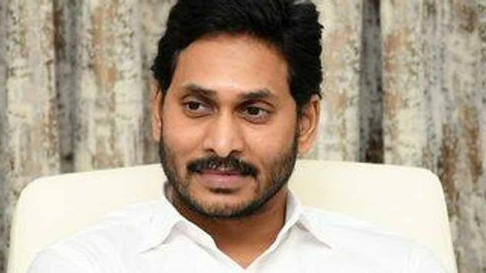 Jagan govt to take up land survey in Andhra from January 1: