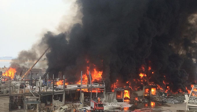 Huge fire at Beirut port weeks after deadly blast