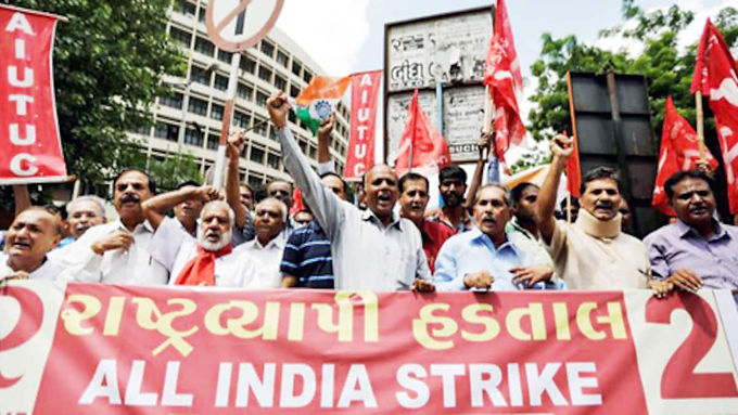 All India Strike by trade Unions on 26th November