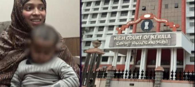 Mother moves Kerala High Court for repatriation of daughter who left India for Afghanistan to join ISIS