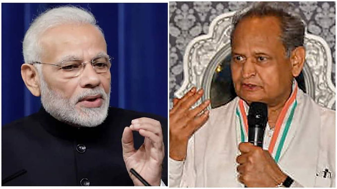 Ashok Gehlot Chief Minister of Rajasthan wrote a letter to Prime Minister Narendra Modi