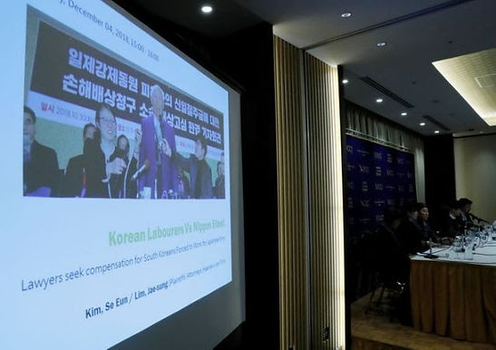 Japan may not attend summit in Korea due to wartime labour dispute .