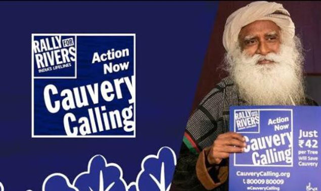 Karnataka High Court appoints Amicus Curiae to replace petitioner in case against Cauvery calling project